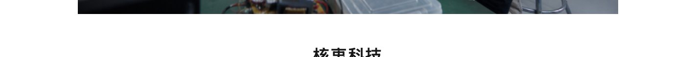 当答案越来越容易获得，我们为什么仍然需要老师？，原稿第 3 部分